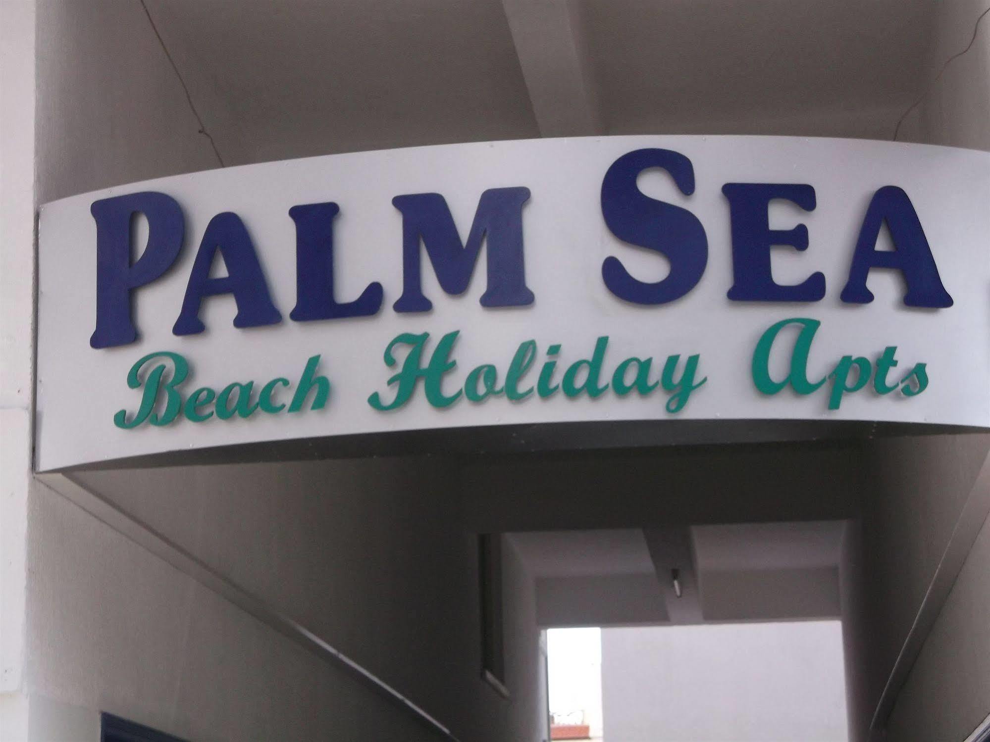 Palm Sea Beach Hotel Apartments Larnaca Luaran gambar